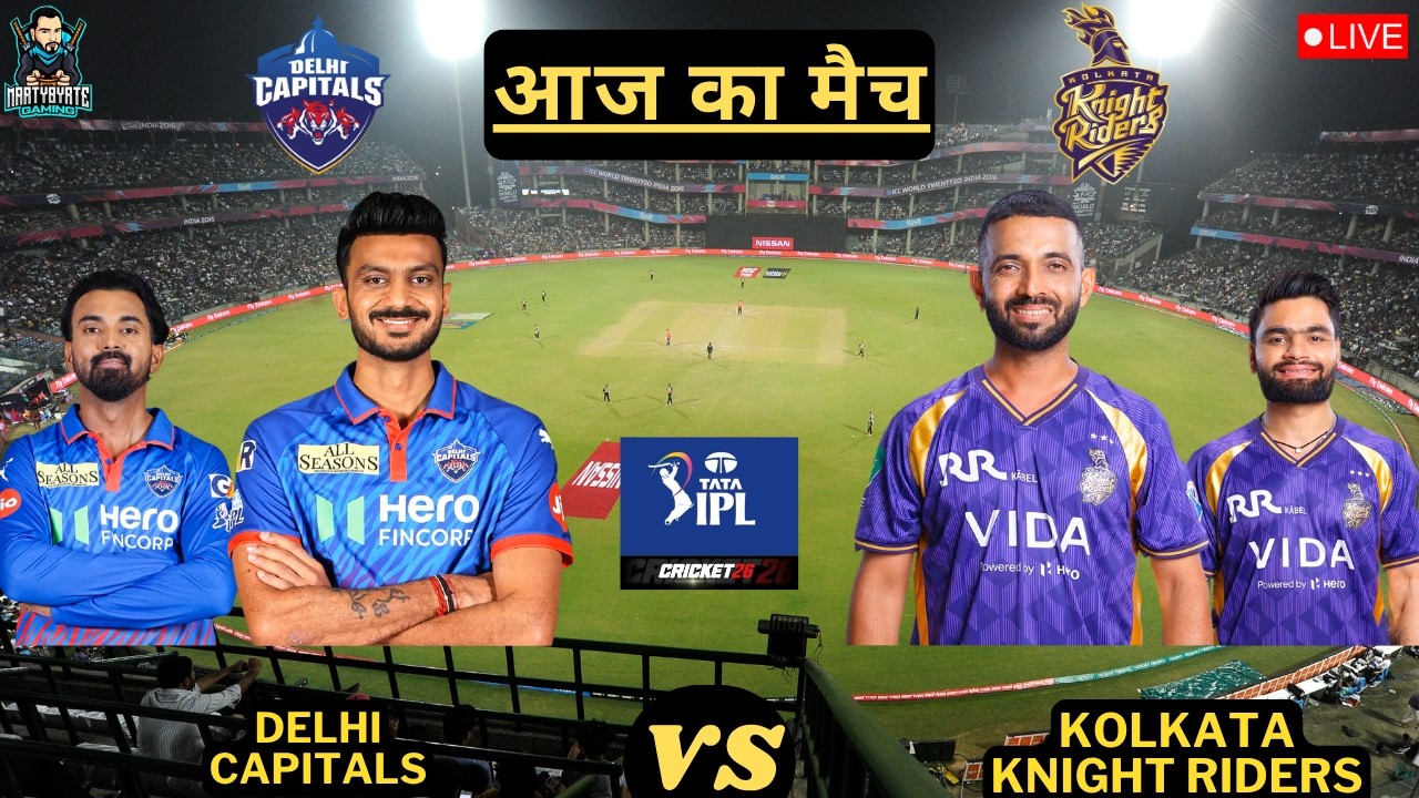 🔴DC VS KKR IPL T20 CRICKET MATCH | CRICKET 26 GAMEPLAY✌🔥🏏🏏😱😱  #ipl #ipl2026 #t20 #t20cricket
