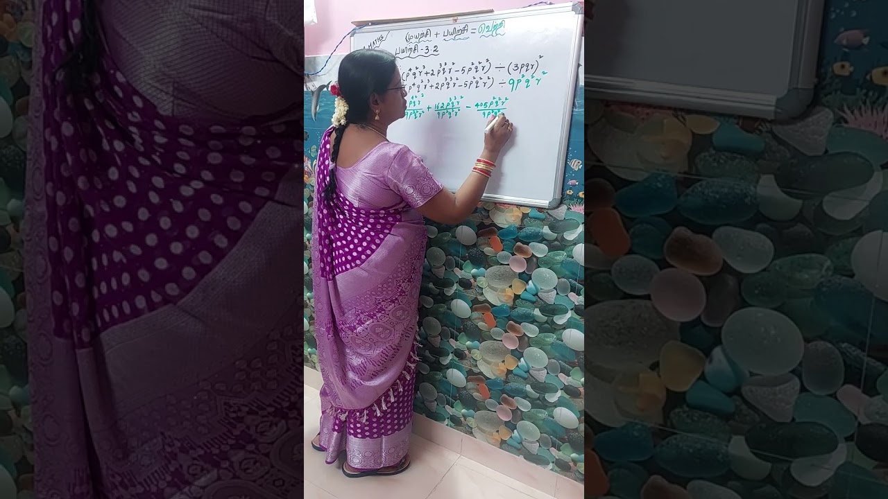 #8th Maths பயிற்சி3.2(5)iv.#