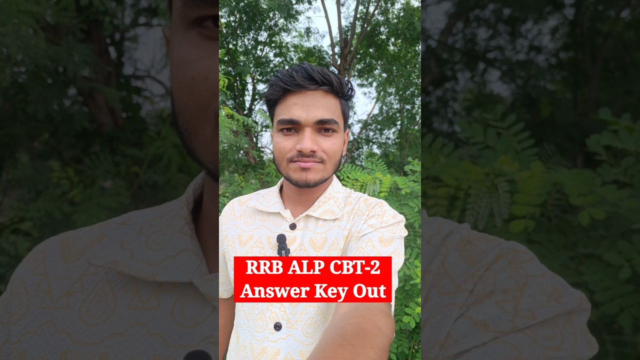ALP CBT 2 Answer Key OUT! 😱 | Link Active#AnswerKeyOut #RRBALP2026 #RailwayJobs
