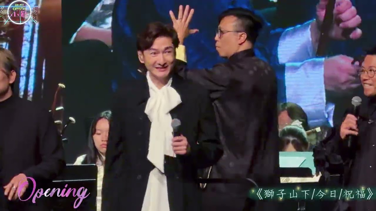 Opening 群星《#獅子山下 / #今日 / #祝福 》@韻律動力 基金呈獻同心同路聲動香港慈善演唱會 13/2/2025 
