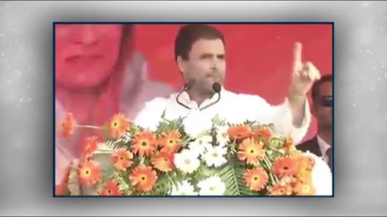 Congress VP addresses Public Rally in Baran, Rajasthan