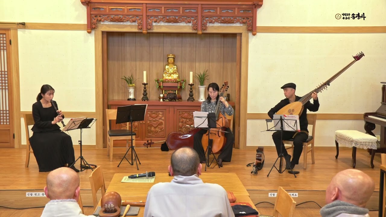 2025 백화도량 종남산 송광사 송년음악회_한국 전래동요 윤현종 편곡 – 두껍아 두껍아