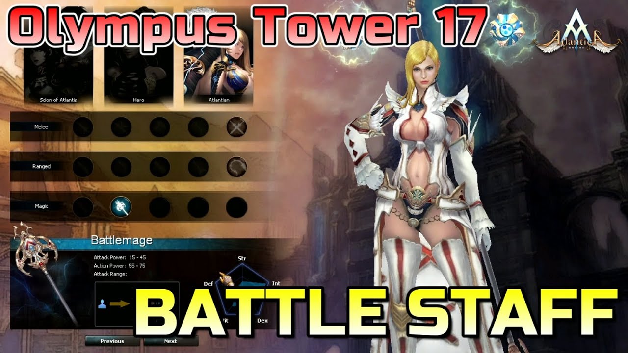 OT 17 - Battle Staff Olympus Tower XVII | Atlantica Online