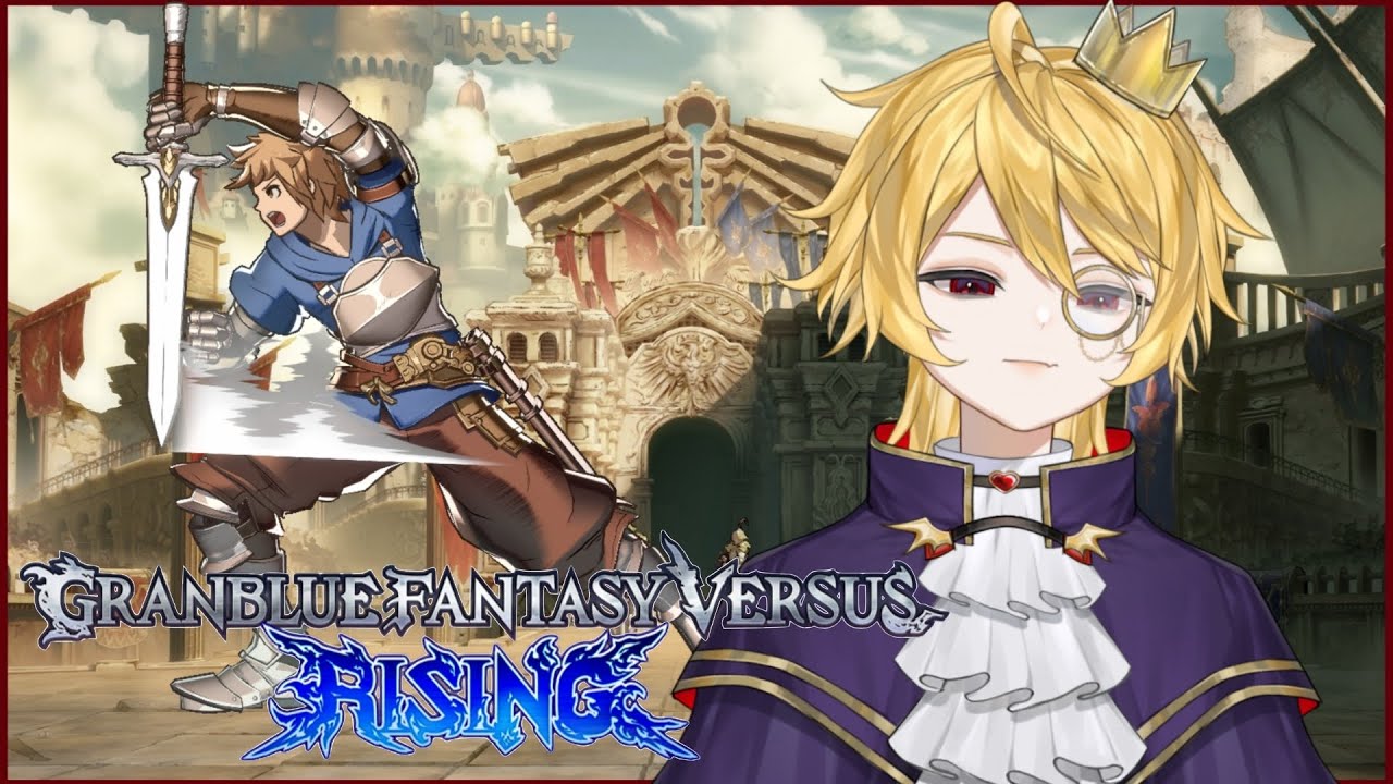 [EN/ID] [Granblue Fantasy Versus: Rising] I LOOOOOOOOOOOOVE 66L!