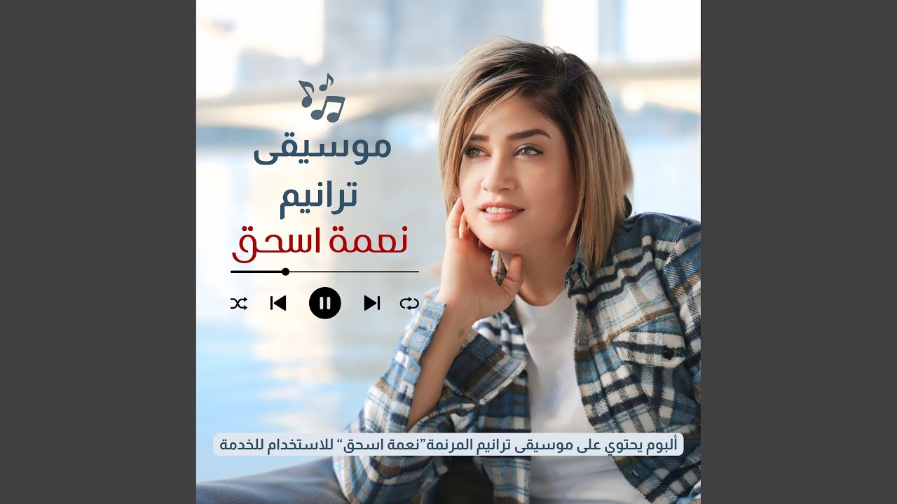 هو الله