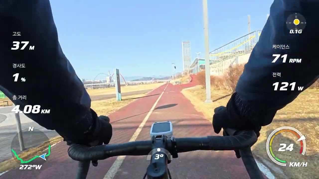 260228 전민동 - 반석 GS