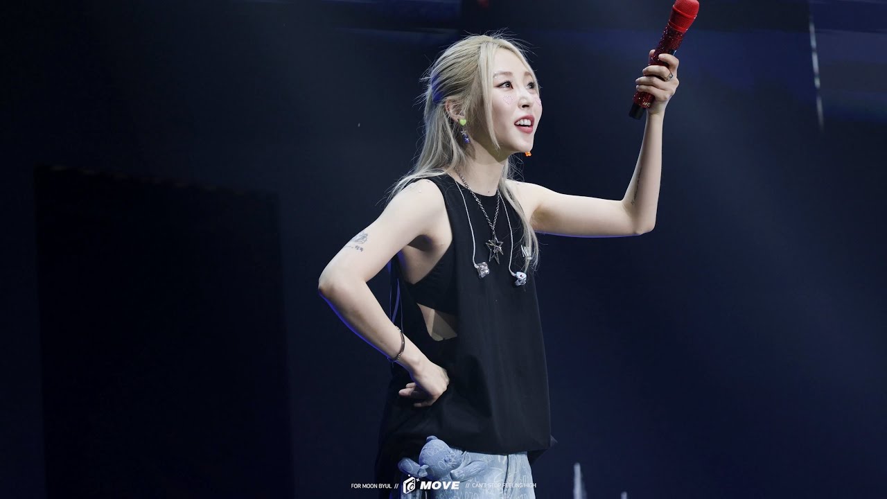 240420 문별 홍콩 콘서트 '앵콜(별래방)' 직캠 (MAMAMOO MOONBYUL FANCAM)