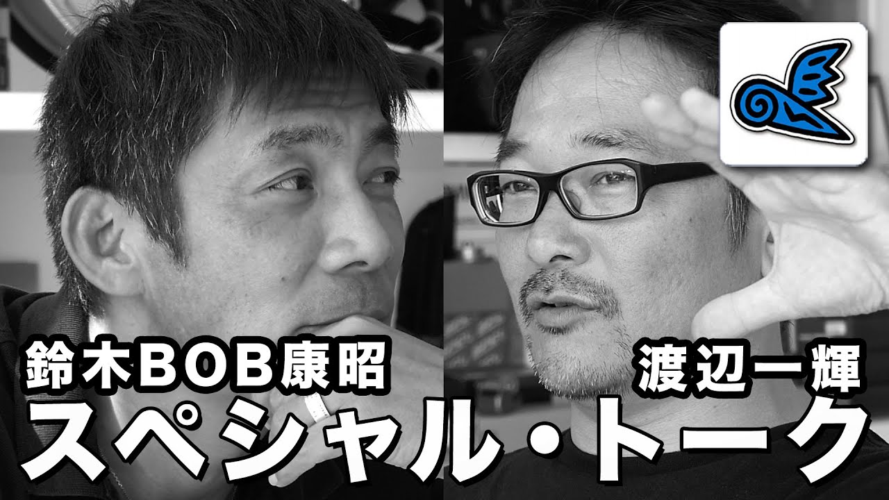鈴木BOB康昭 & 渡辺一輝：Special Talk Studie + TOKYO - by スタディ