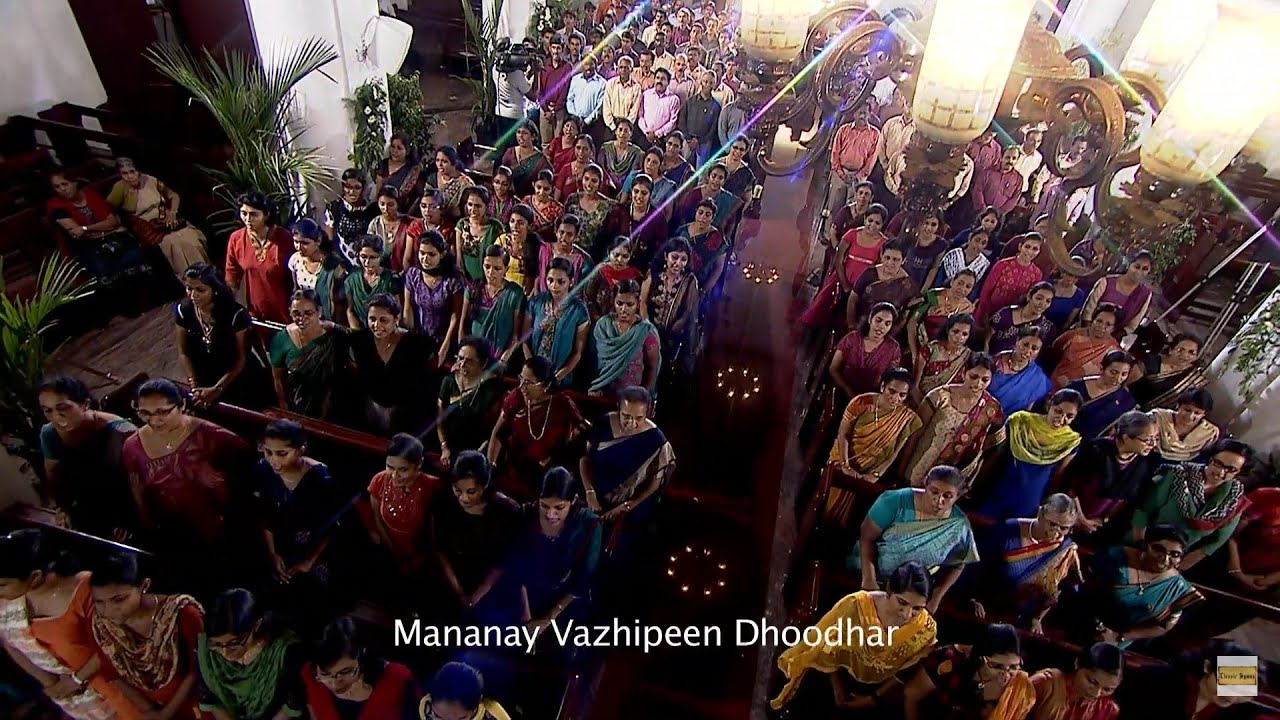 "All Hail The  Power" in Malayalam "Ellarum Yeshu Namathe" 250 Voice Mass Choir Classic Hymns Album