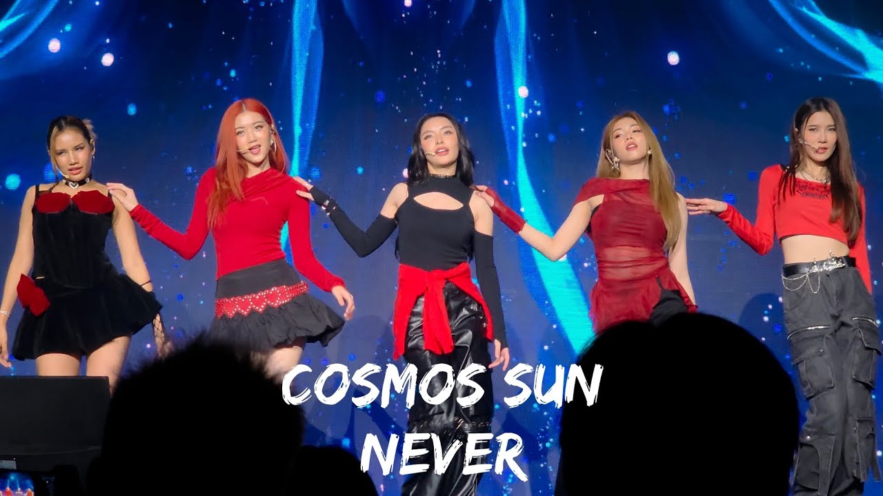 20250412 - Cosmos Sun Fanmeet in Macau - Never