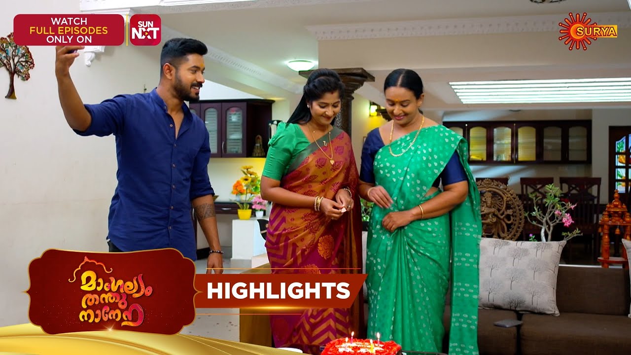 Mangalyam Thanthunanena - Highlights of the day | 30 Jan 2026 | Malayalam Serial | Surya TV