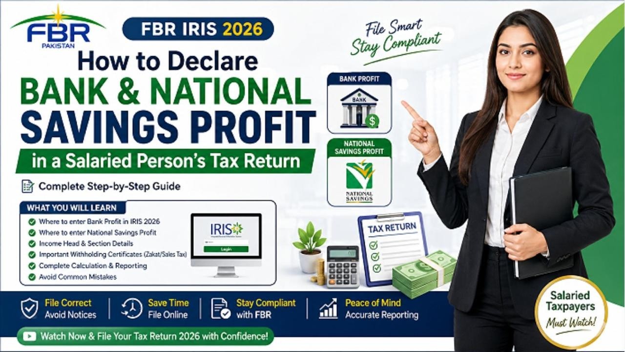 How to Declare Bank & Other Savings Profit in a Salaried Person's Tax Return | FBR IRIS 2026 #viral