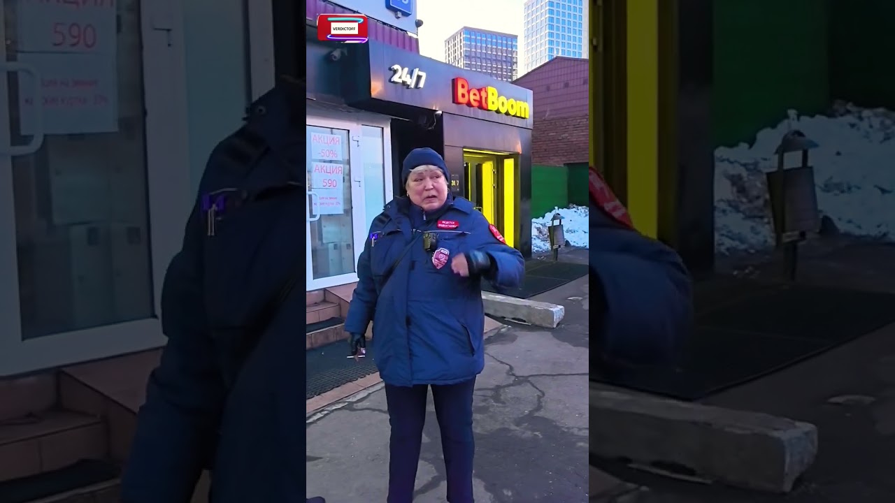 🛑Постыд дептранс МСК Ликсутова Безнаказанность борзой контроты ГКУ ОП(Г) нецензурная брань Бабы Гали