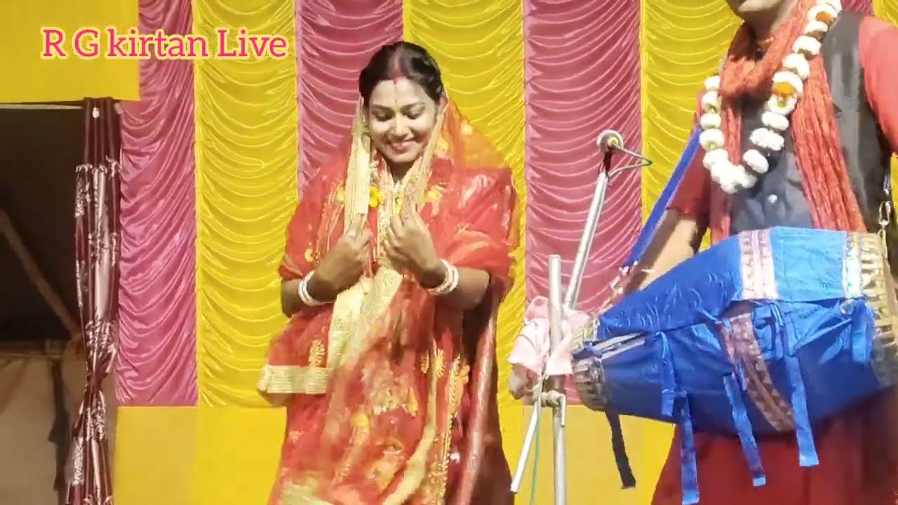 হোলি খেলবো নালো ** ভজন গান *** কী ওনীয়া  -- সাগরিকা মন্ডল * দঃ 28 পরগনা *****