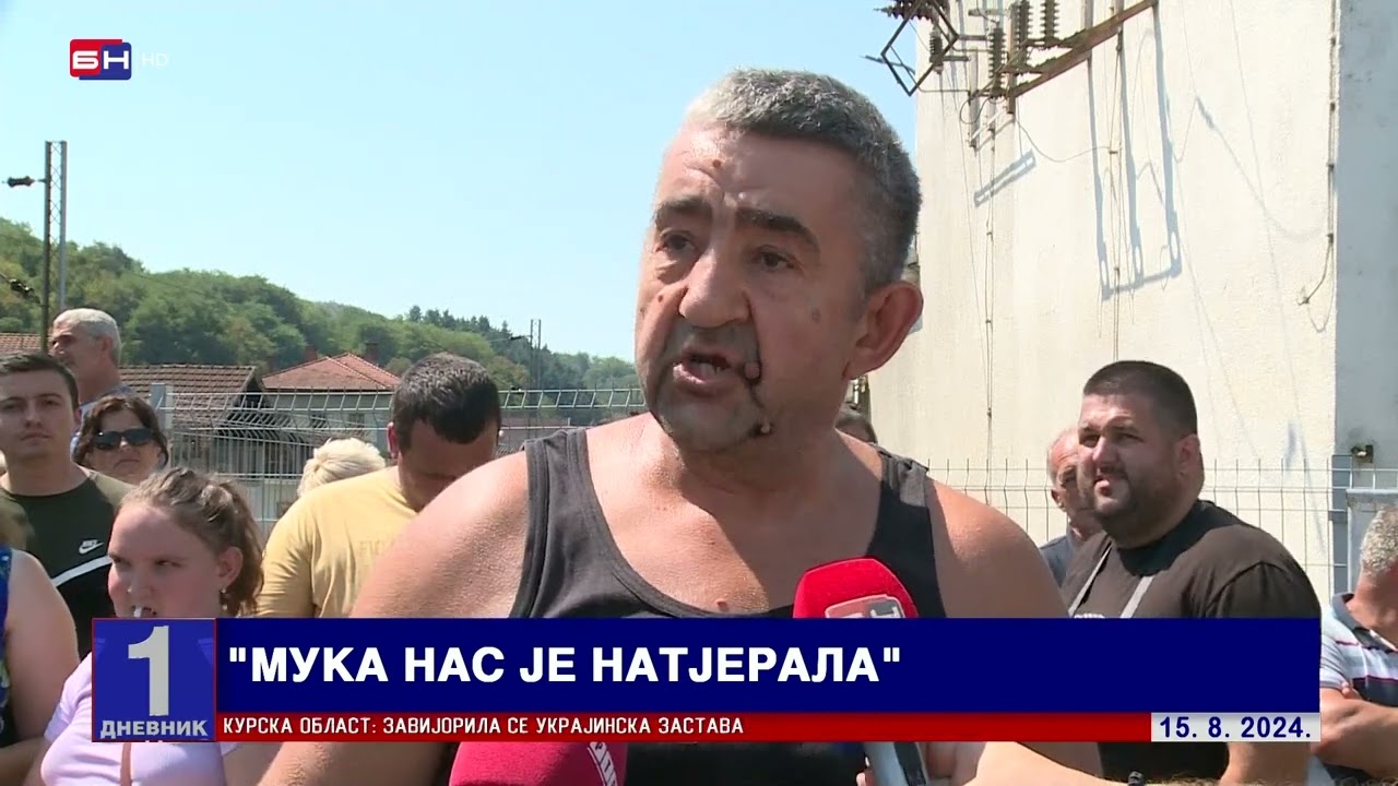 Protest mještana ispred Elektrokrajine u Novom Gradu zbog čestih nestanaka struje