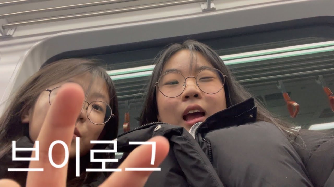농땡이파트너류예나