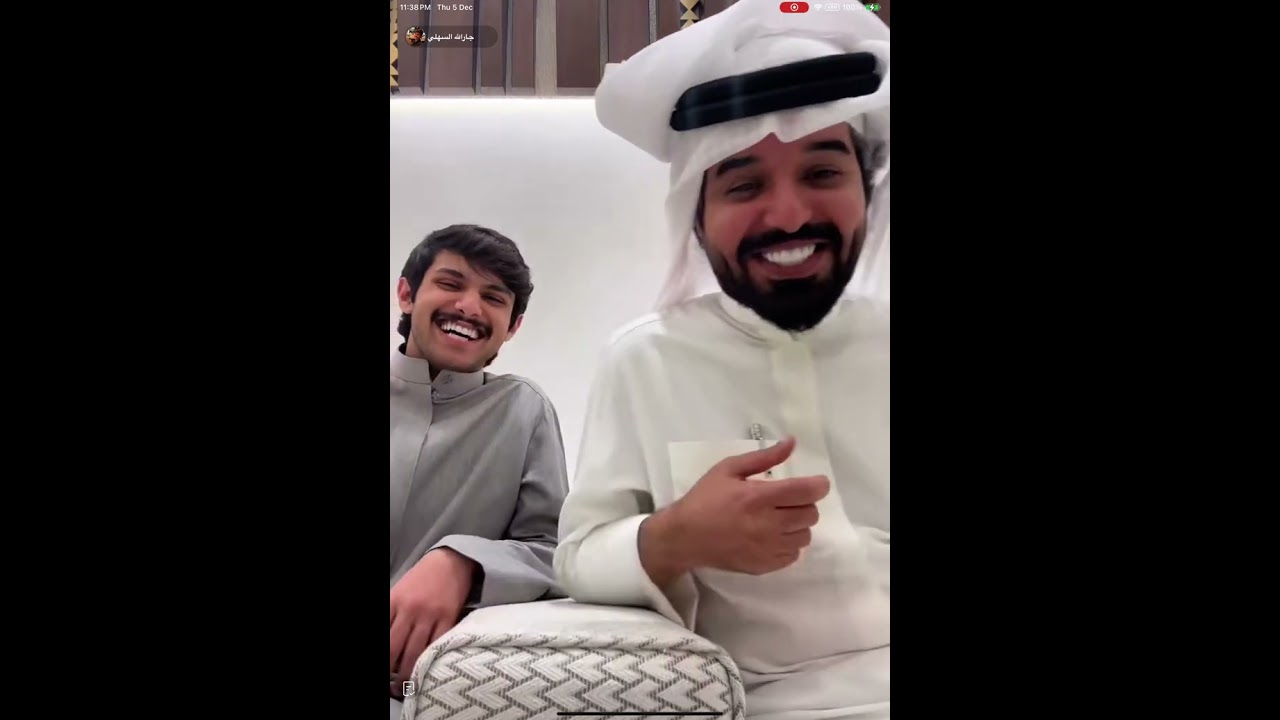 بث جارالله السهلي مع حمدان السهلي 6 ديسمبر