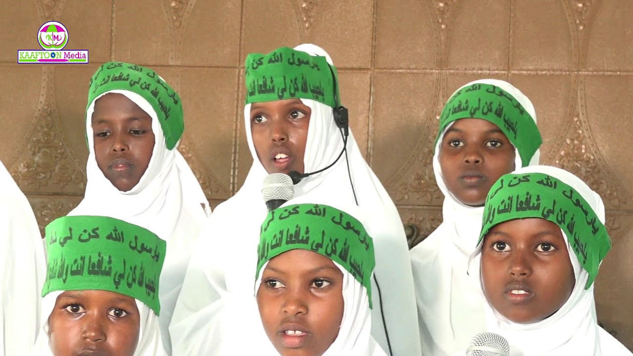 Nabi amaan 2021 / Sali صلاة سلام على من أتى