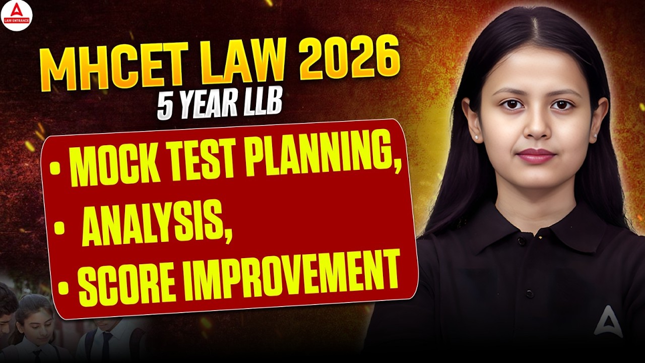 MH CET Law 2026 | 5 Year LLB | Mock Test Planning, Analysis, Score Improvement Strategy | MH CET Law