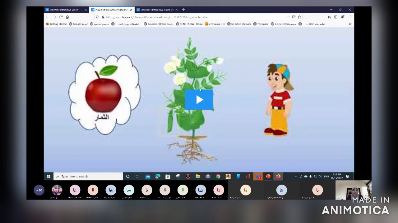 شرح مفهوم وكيفية تصميم الفيديو التفاعلي interactive من خلال منصة playposit