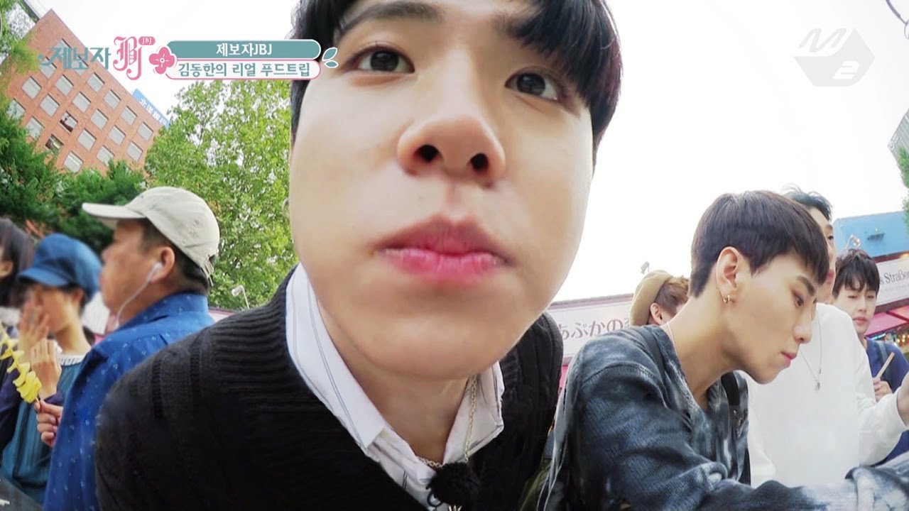 [JustBeJoyful JBJ] #2 DONGHAN's Food Trip Ep.5
