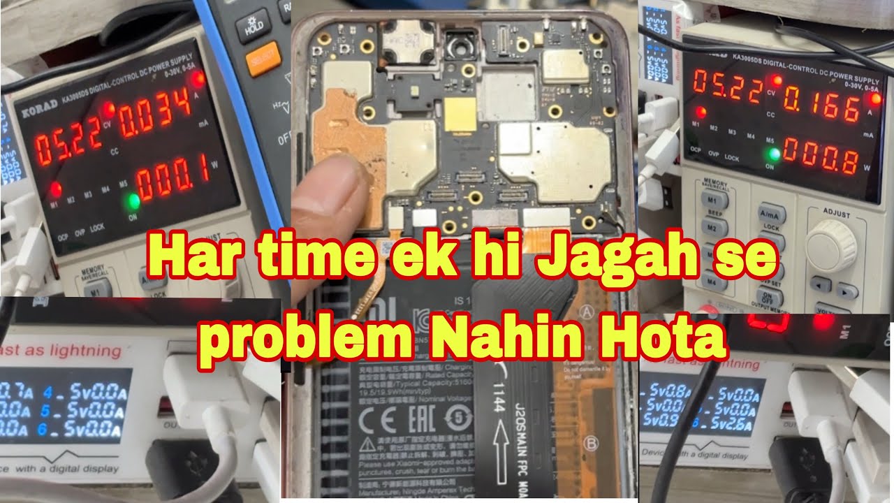 Poco x3 Pro 100% Dead solution | Don't Turn on How to Repair.