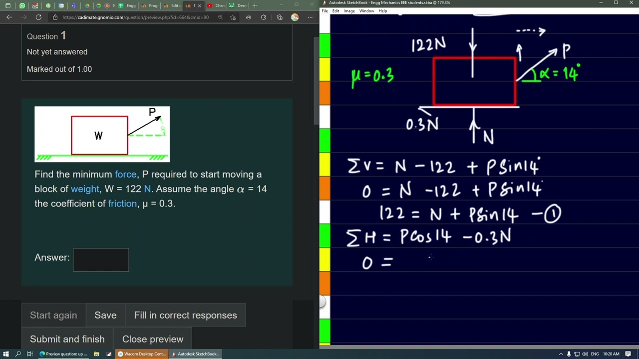 Static Friction Problem on Horizontal Block | Moodle Course by Srikanth Rangdal | Engg Mechanics