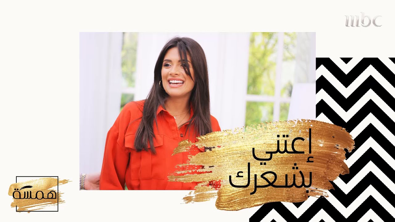 إليك هذه النصائح المهمة للاعتناء بشعرك أثناء التمارين الرياضية