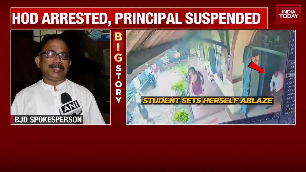 Odisha Student Attempts self-immolation Over Alleged Harassment By College HOD | India Today News