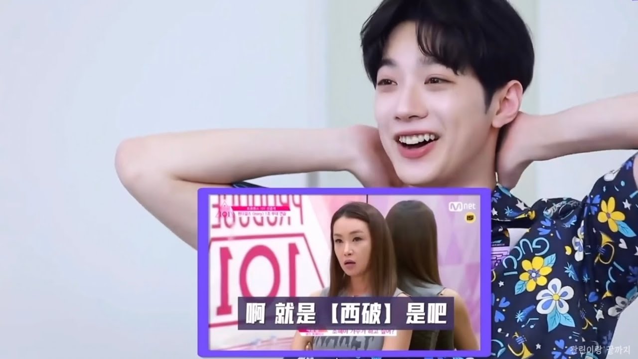 [라이관린 덕포인트💚] 오열각 반년만에 한국어 하는 관린이 ｡ﾟ( ﾟஇ‸இﾟ+)ﾟ｡  (ft.완벽한 발음과 억양)
