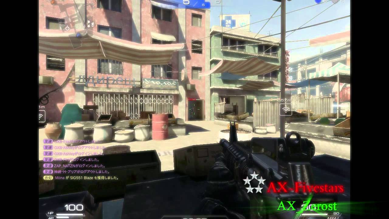 【SF2】 M4A1 FragMovie ''IronSight''