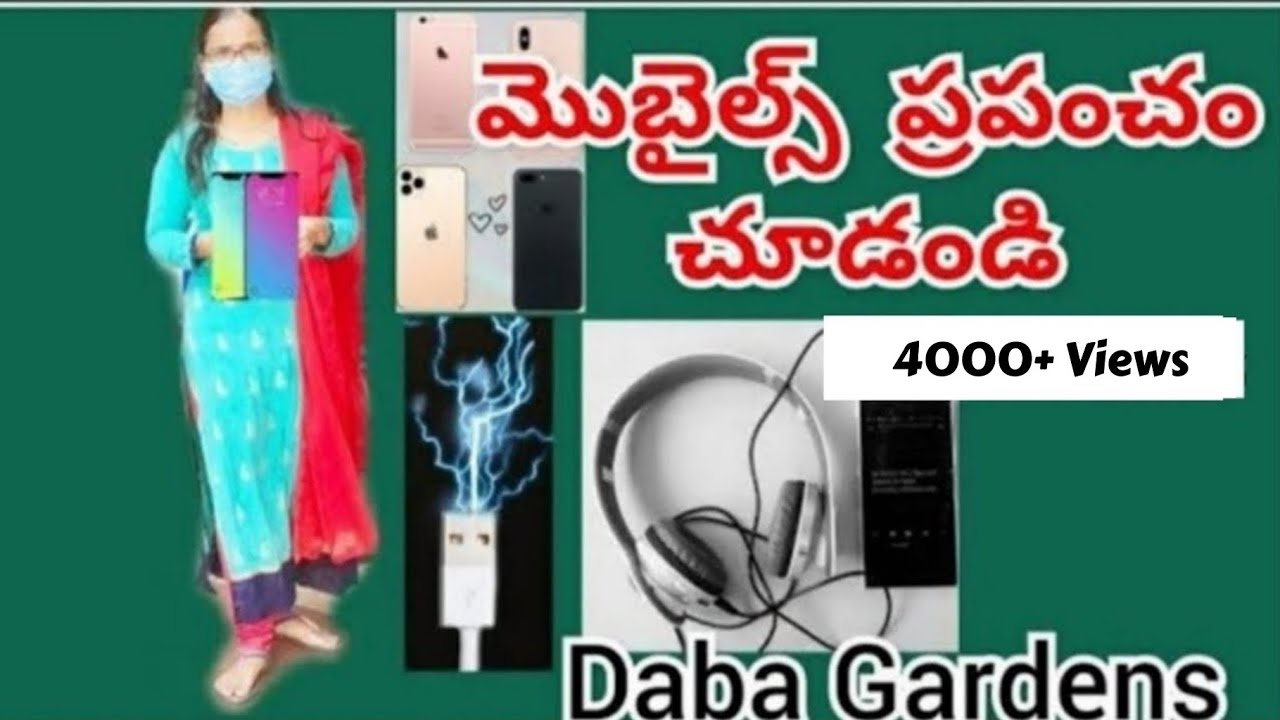 Daba Gardens | డాబా గార్డెన్స్ | Vizag | Travel Vlogs | Telugu Vlogs | Loki's Journey