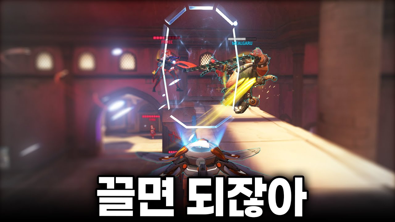 대회유일 