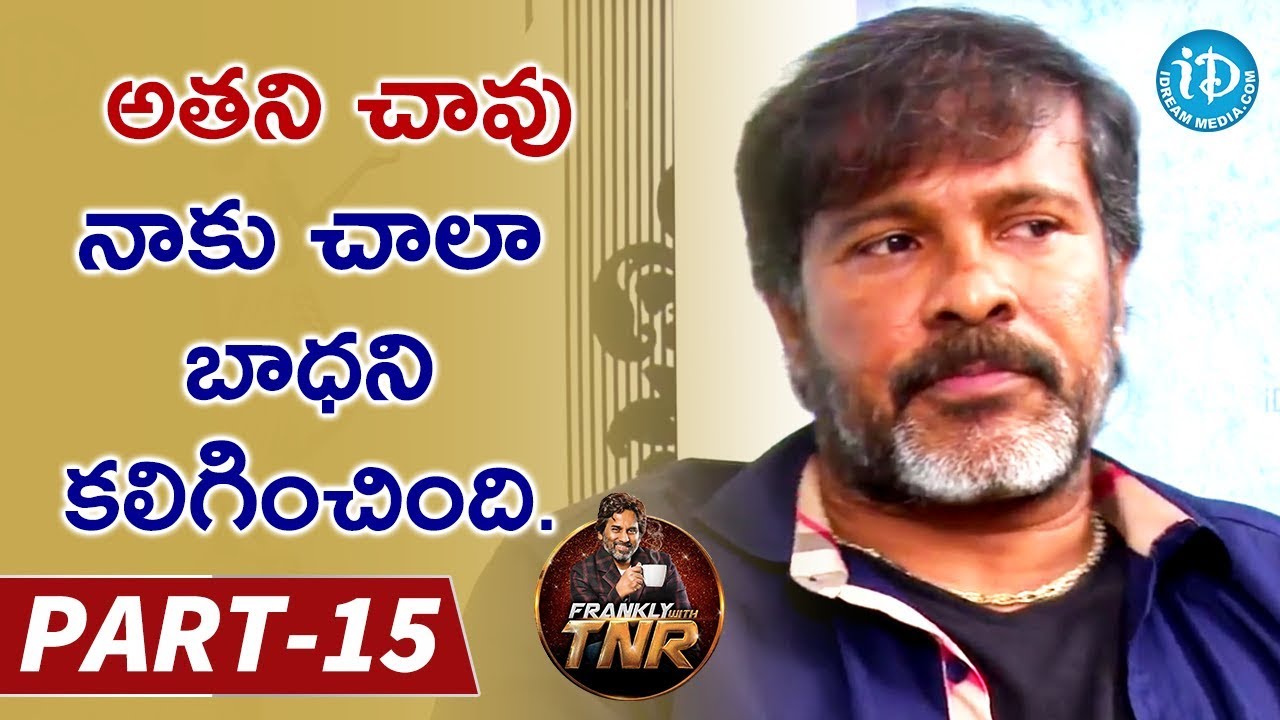 Chota K Naidu Exclusive Interview - Part#15 || Frankly With TNR || Talking Movies with iDream