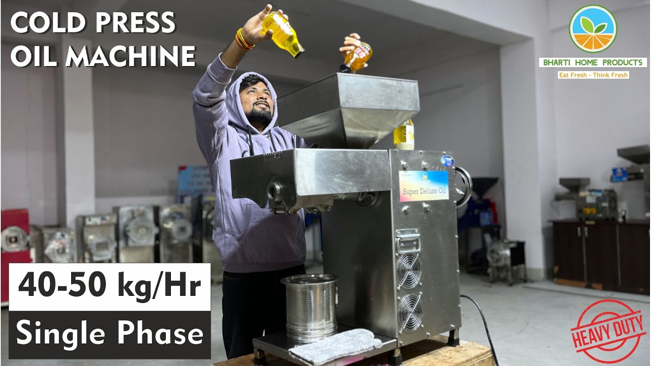 50 Kg COLD Press ❄️ Oil Machine Single Phase ✅ Best Machine for New Oil Business 📞 Call 9810288464