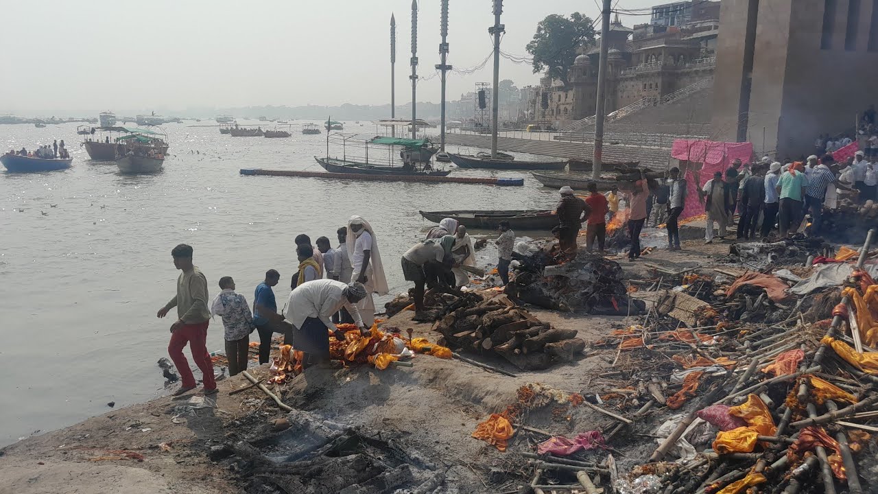 बनारस का समसान घाट  ।  मणिकर्णिका घाट Banaras kashi