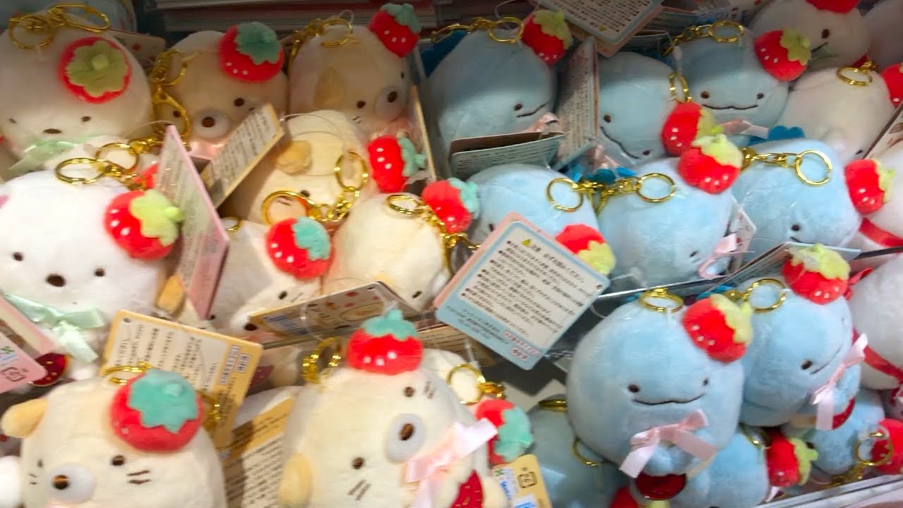 すみっコぐらし Shop 池袋サンシャインシティ店に行ってみた❤️ | Sumikko Gurashi Shop Ikebukuro  Sunshine City 2020 いちごキッズちゃんねる