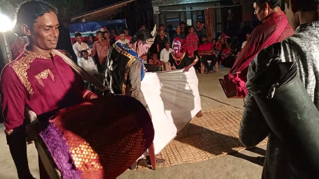 নৌকা বিলাস পাঠ ১
