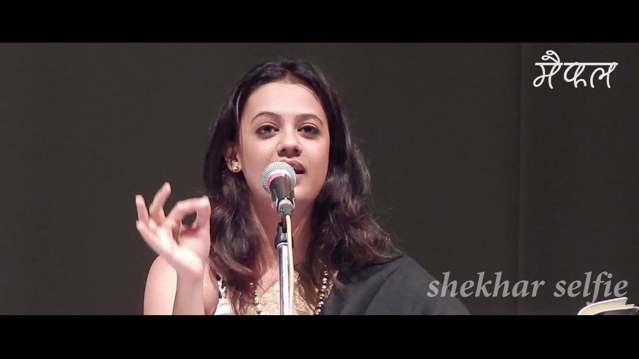 Maifal 3 - Spruha & Kaushal Inamdar