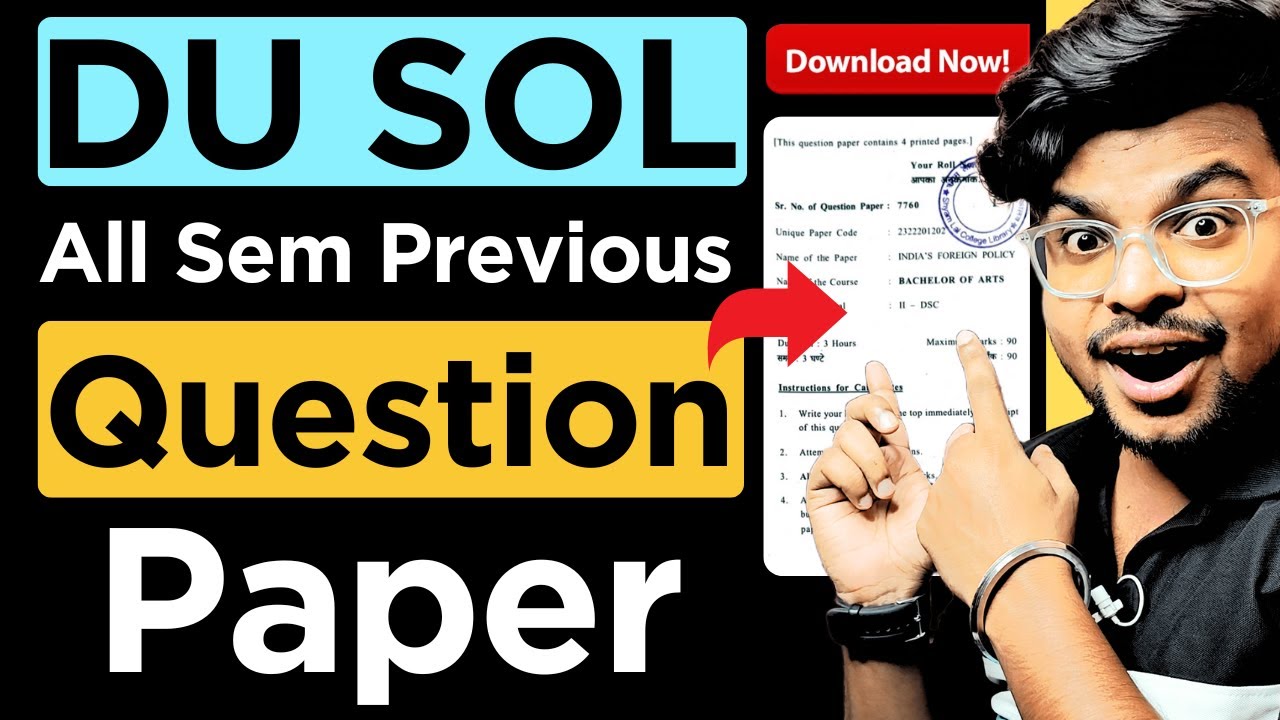 🔥How To Download DU SOL Previous Question Paper? - 1st/2nd/3rd/4th/5th/6th Semester