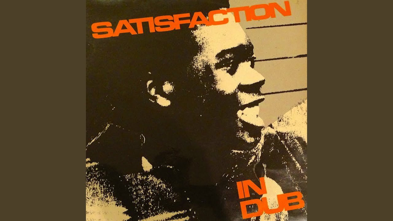 Summerton Dub