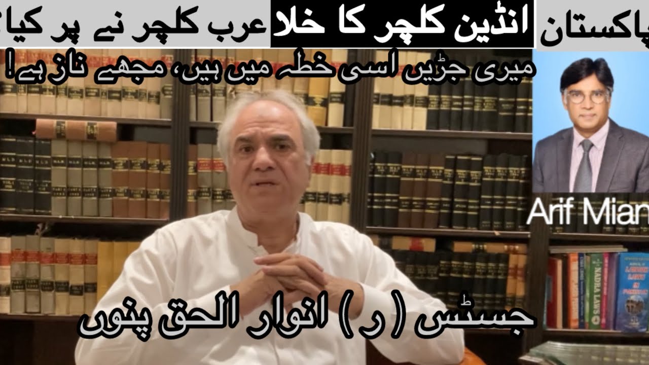 Has Arab culture filled the cultural vacuum of Indian culture in Pakistan or not? 