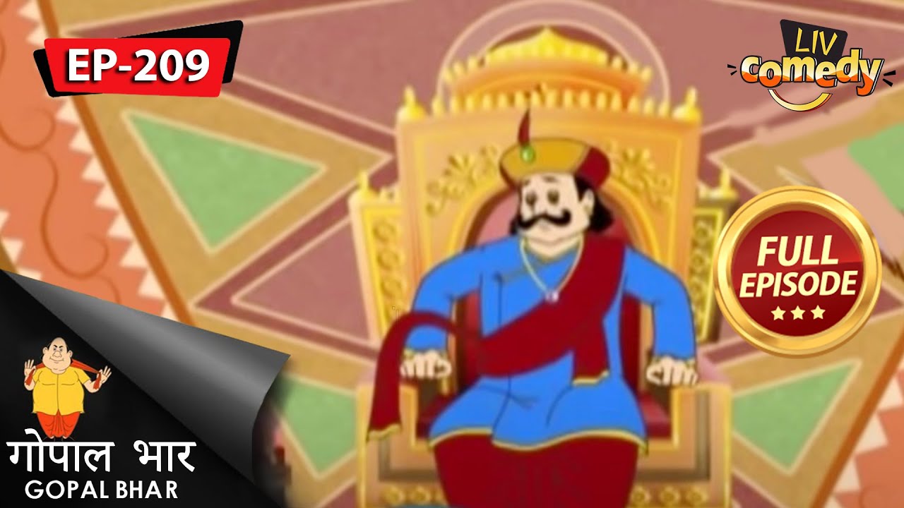 जब Mantri का Plan हुआ Fail! | गोपाल भार (Hindi) | गोपाल की चतुराई | Episode 209