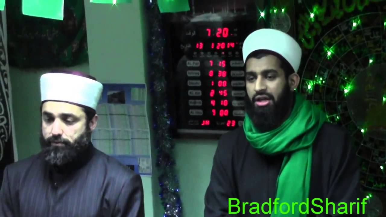 Sayyidah Aminah Masjid, Bradford   Entrance of Hazrat Syed Hashim uddin Al Gilani 13 01 14