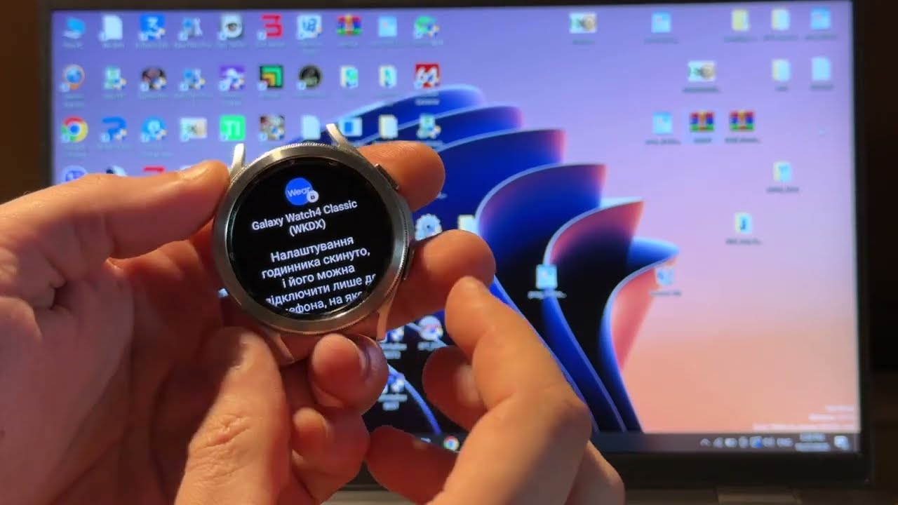 How to boot in download mode, reflash and remove FRP on Samsung Galaxy Watch 4 SM-R895U
