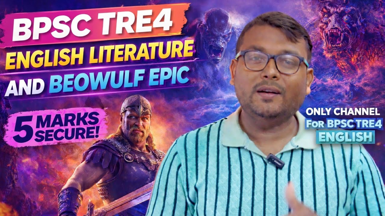 BPSC TRE 4 English Literature | Beowulf Epic Most Important Questions | Secure 5 Marks#tre4 #bpsctre