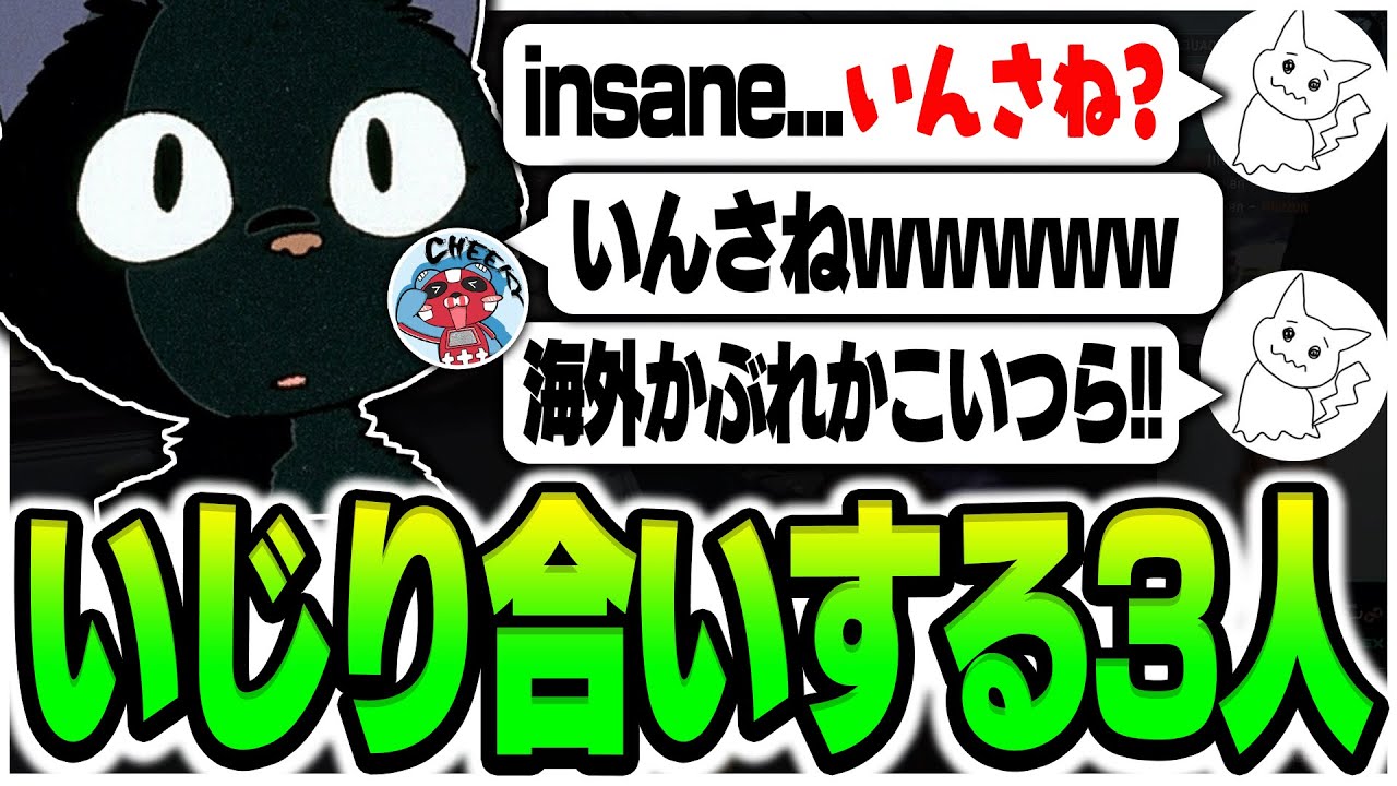 【4rmy】別に英語に強くなくても  プレデターにはなれます・・・/CHEEKY　1tappy【PULVEREX/APEX/エーペックス】