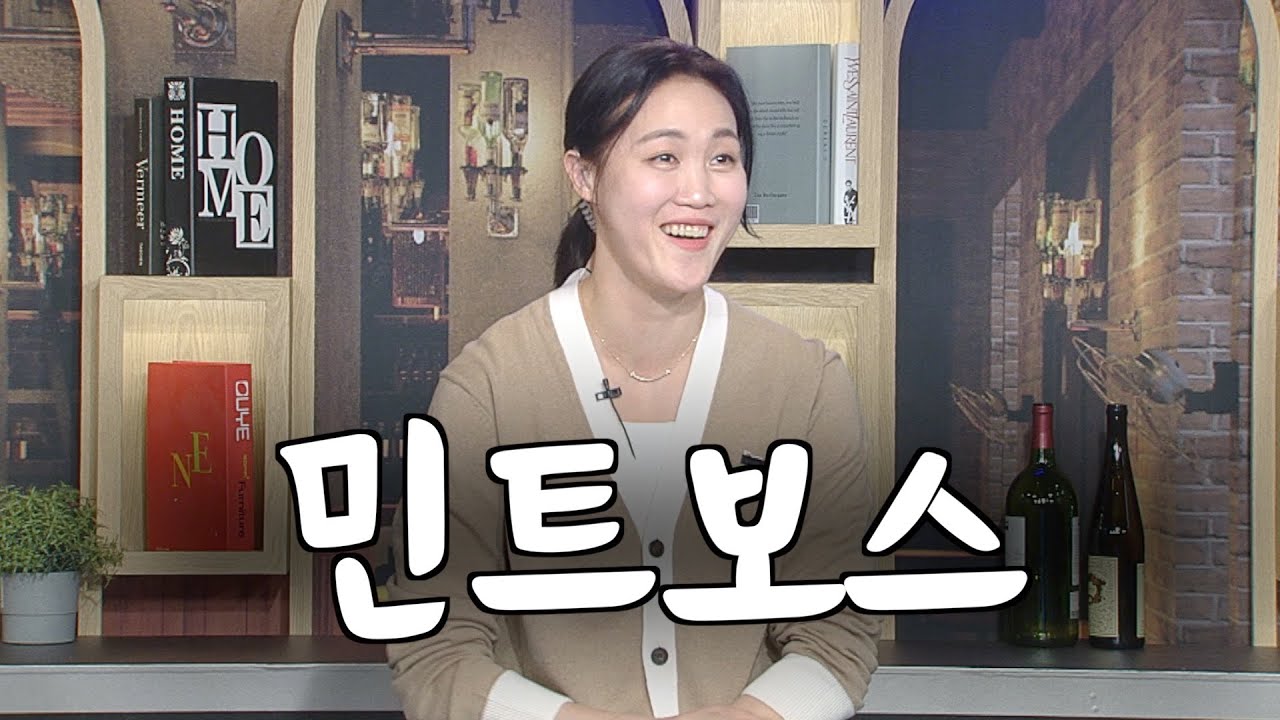 최종 보스의 등장! [하이볼 하나원큐] | 알럽바 시즌2 EP.15