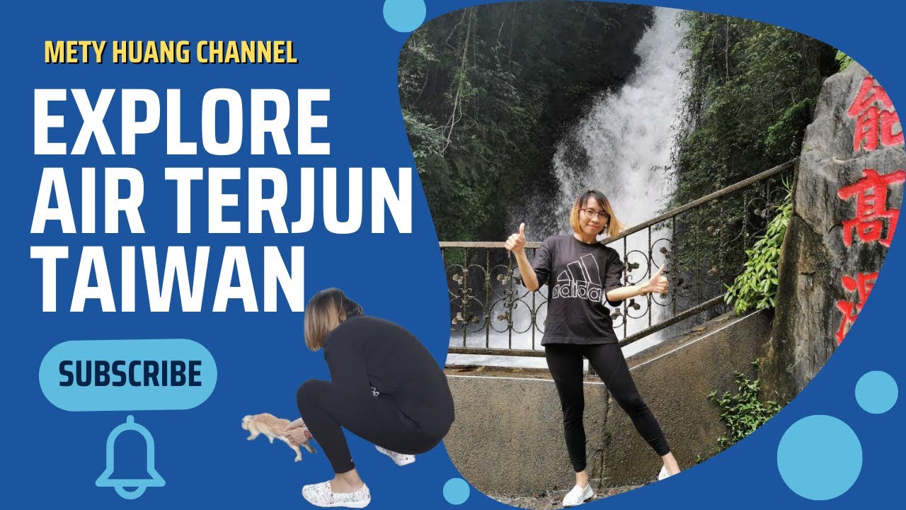 PULI NANTOU TAIWAN WATERFALL | 能高瀑布