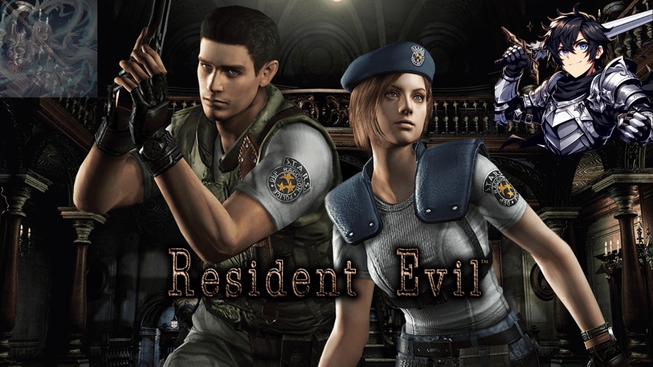 Resident Evil... La saga
